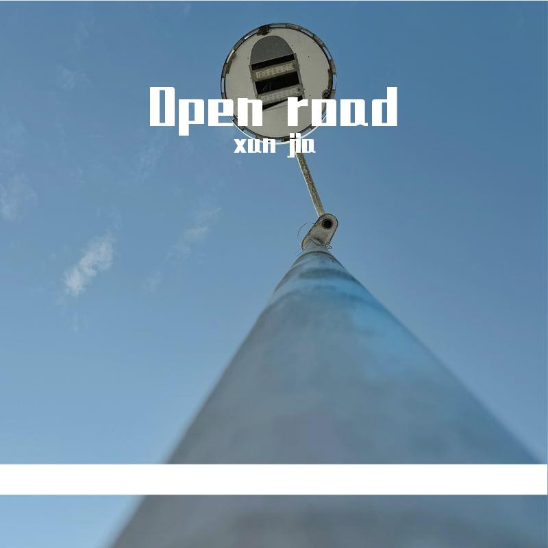 Open road