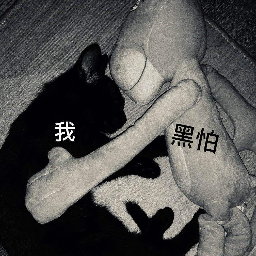 【BEAT】罪行（prod.Spoon勺子）