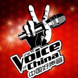 中国好声音第九季（2020）原唱歌单