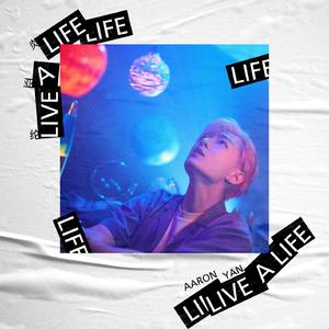 炎亚纶 - Live A Life （降8半音）