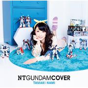 NT GUNDAM COVER