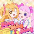 Ring Ring Ring feat. ひまり(CV.藤寺美徳)