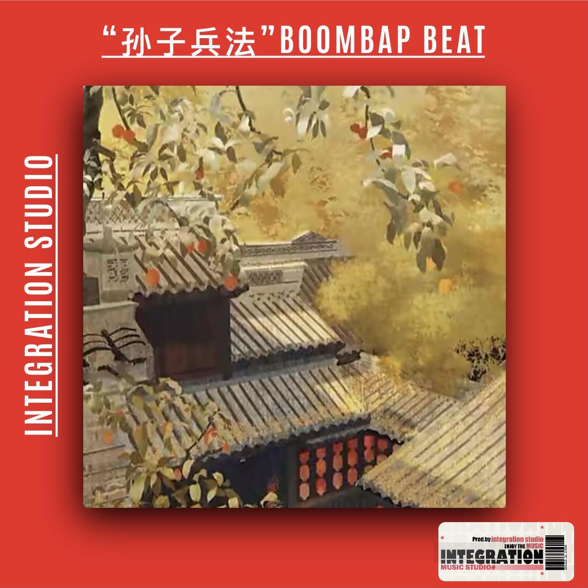 “孙子兵法”Chinese BoomBap beat「JackleyHong beat」