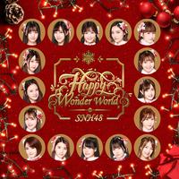 SNH Family Group-新年这一刻