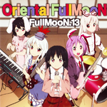 Oriental FullMooN专辑