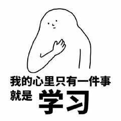 初中必背古诗词，备战中考