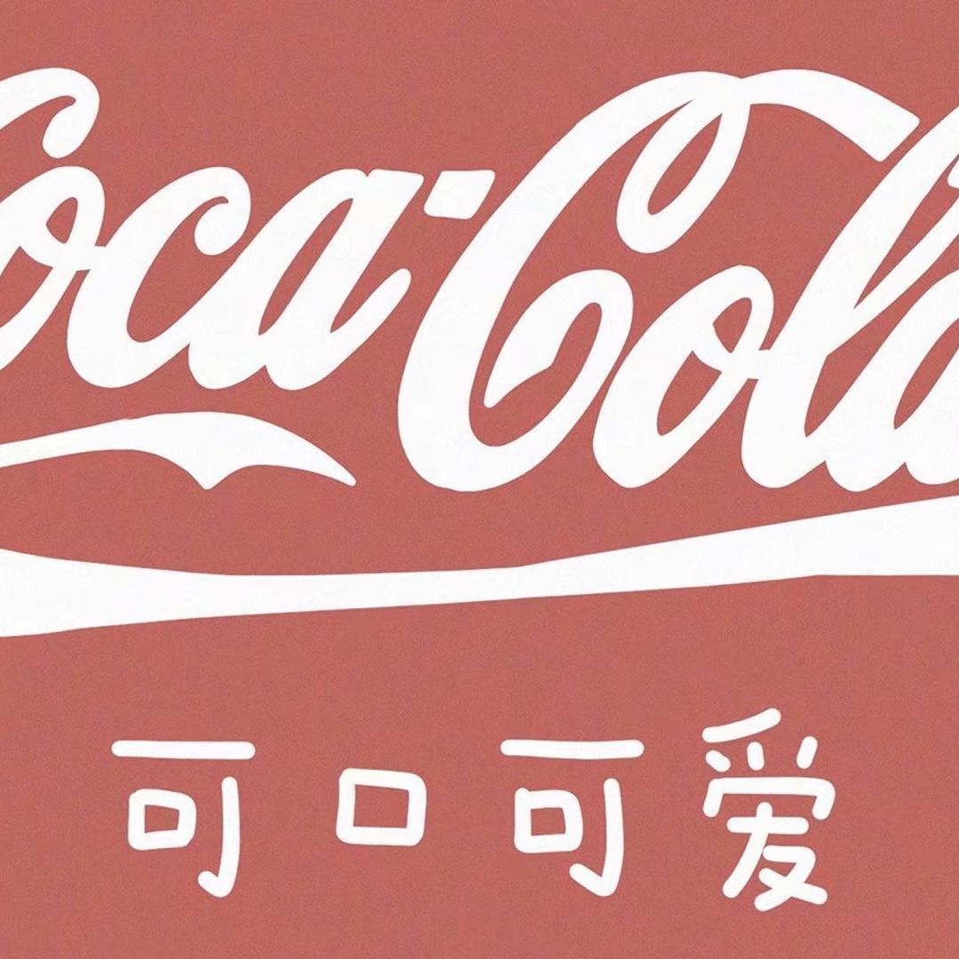 早期阴乐别听别听