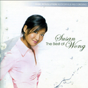 The Best Of Susan Wong