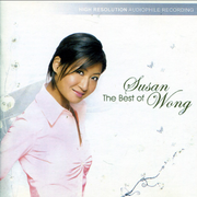 The Best Of Susan Wong