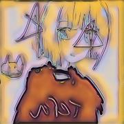 Lonesome Girl (feat. 歌愛ユキ)