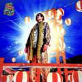 ピコ太郎による野球拳おどり 〜さらにダンスフレーバーを加えて〜
