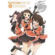 艦隊これくしょん -艦これ- 第3巻 特典CD