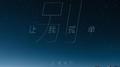 别让我孤单专辑