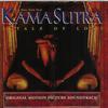 Kama Sutra: A Tale of Love (Original Motion Picture Soundtrack)专辑