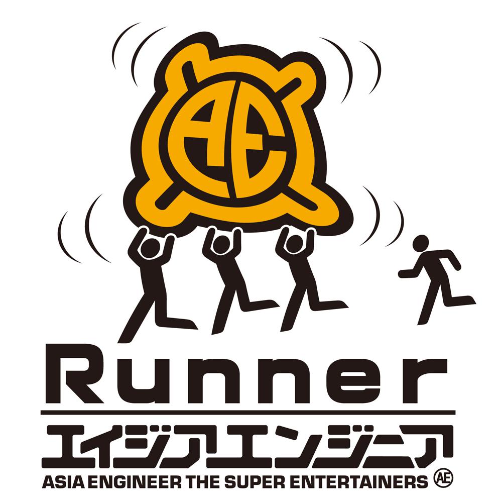 Runner专辑