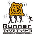 Runner