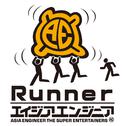 Runner专辑