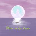 Moon On The Ocean (feat. 김승민)专辑