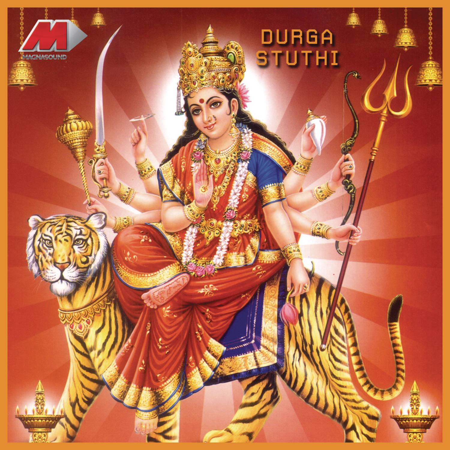 Durga Stuti专辑