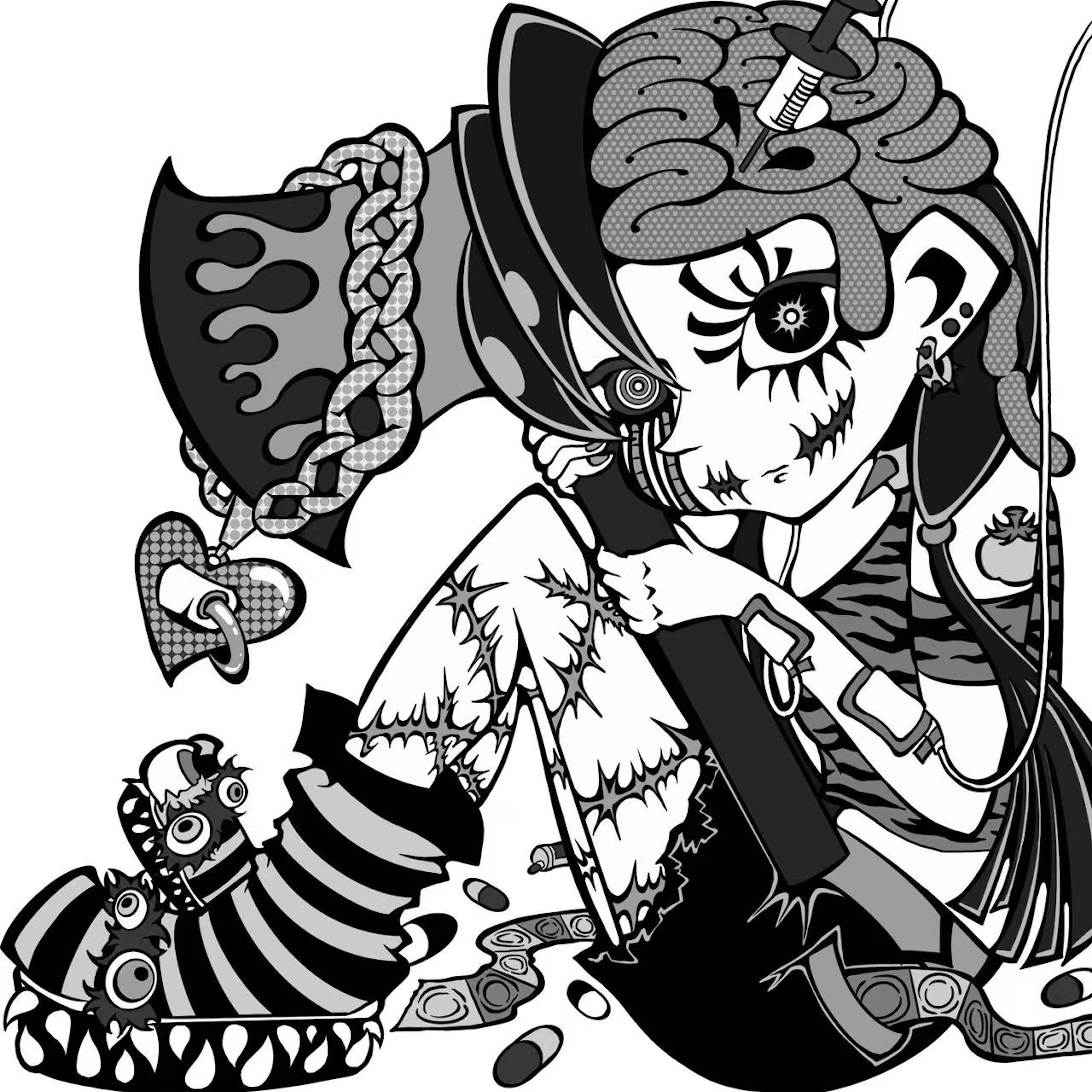 道德比赛 / Moral combat