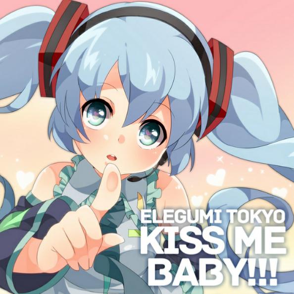 KISS ME BABY!!!专辑