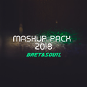 BRET & Soul Mashup Pack 2018专辑