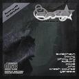 ARIA Original Soundtrack Deluxe Edition