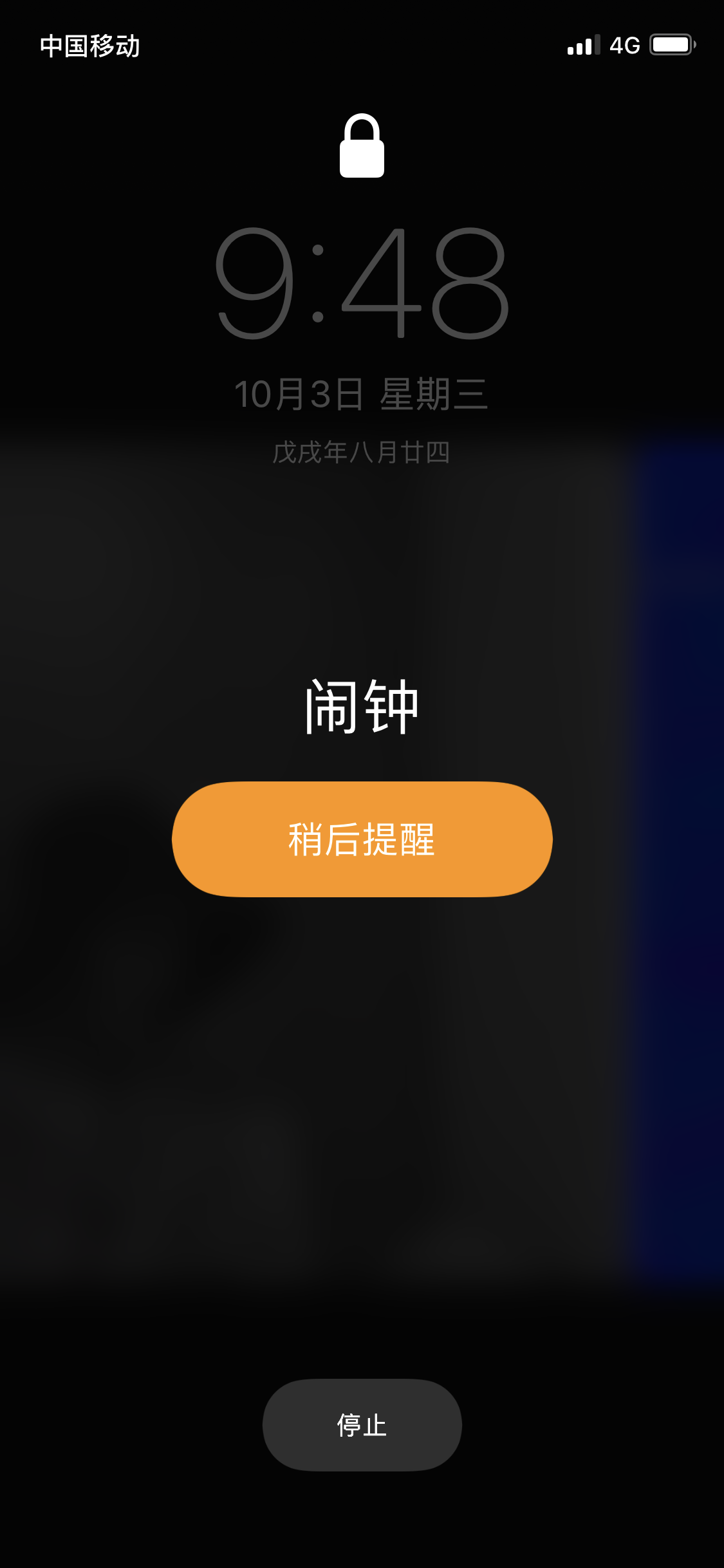 一两年前专辑
