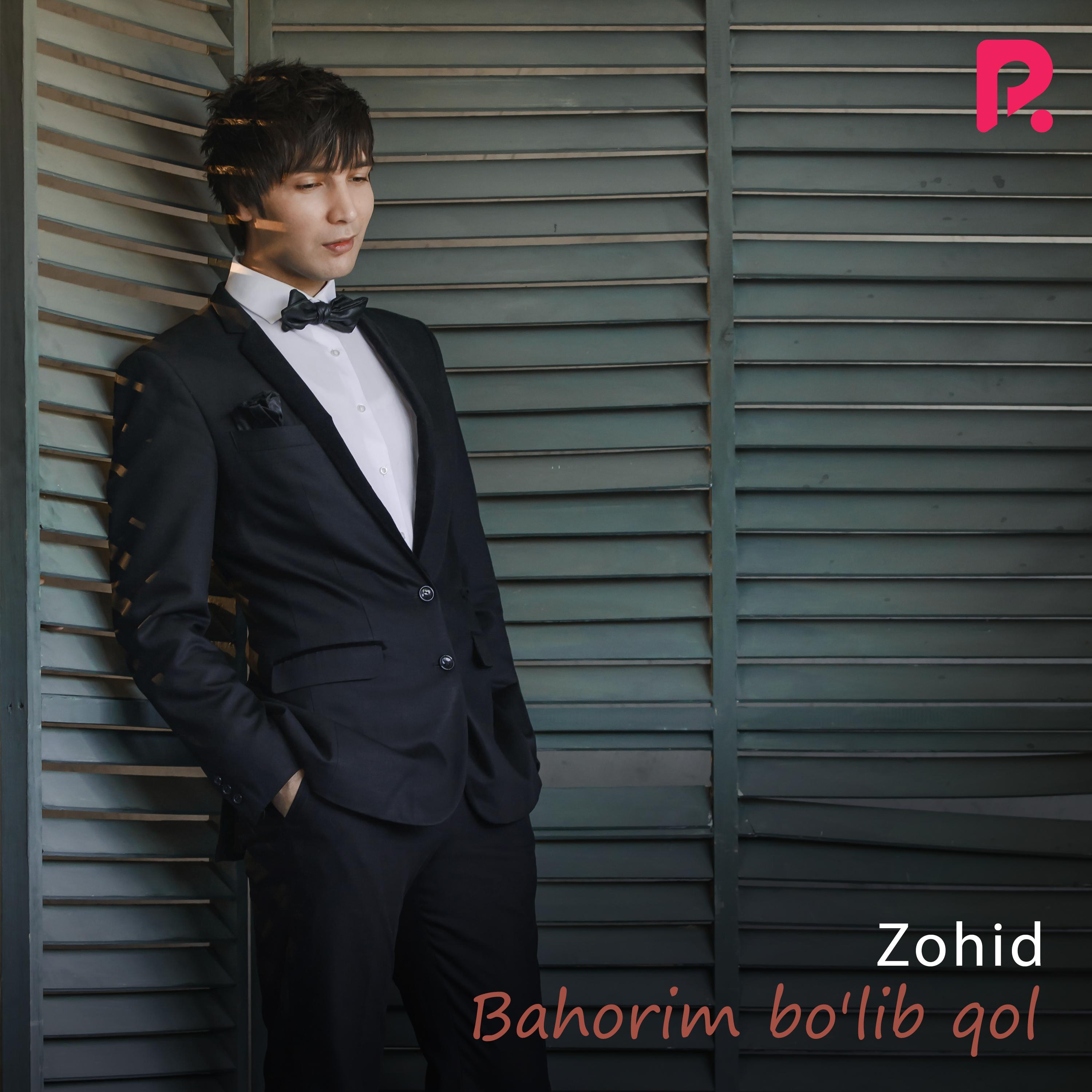 Bahorim Bo'lib Qol
