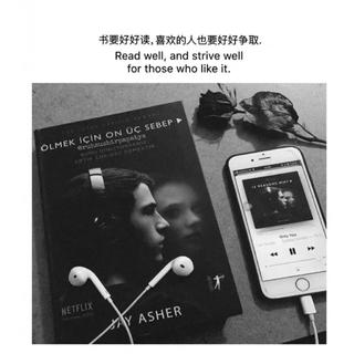 把孤独当成晚餐却难以下咽