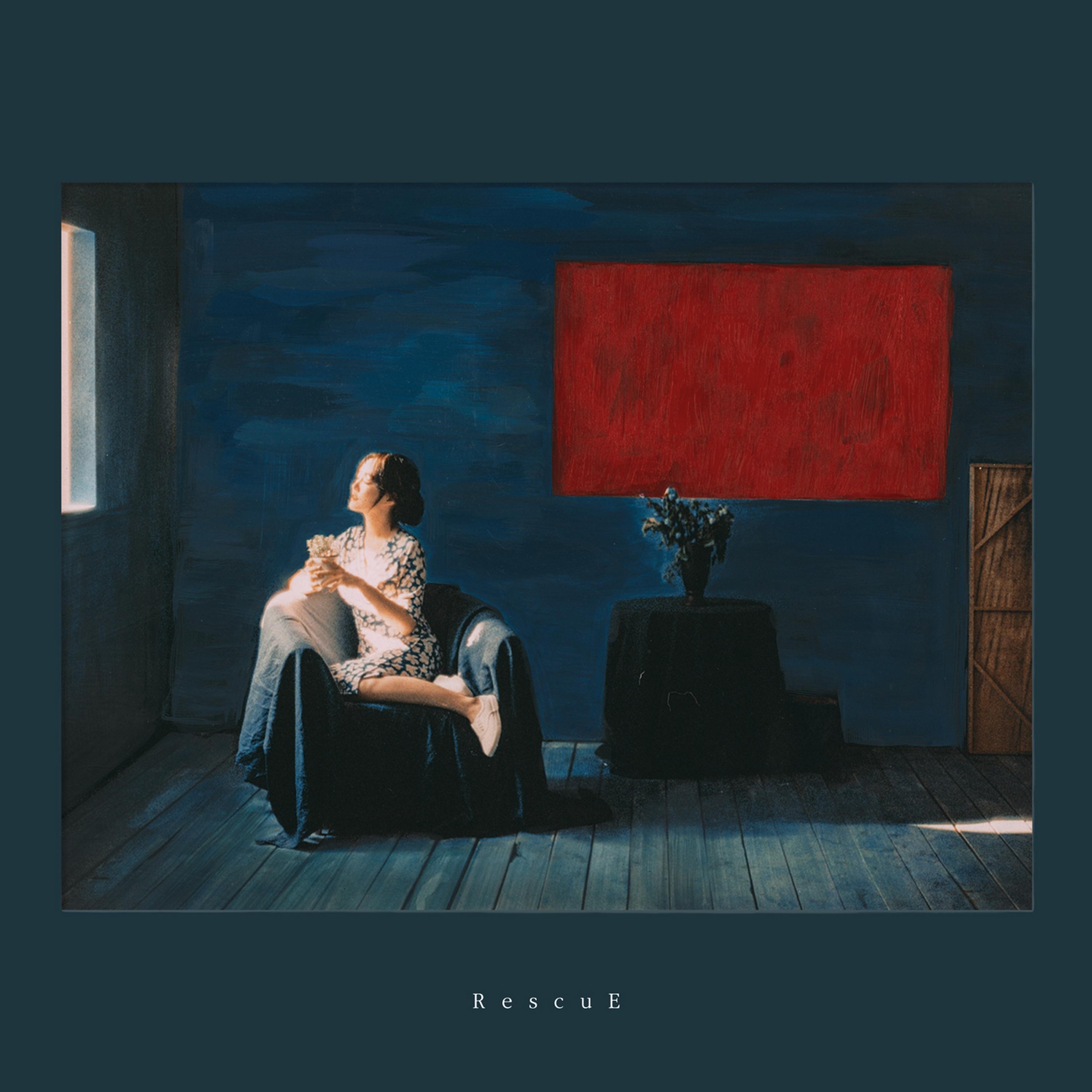 종이비행기 (Hello)