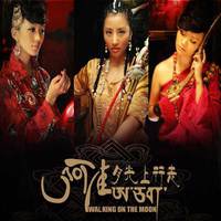 阿佳组合 - 爱是一束光(原版立体声伴奏)版本2