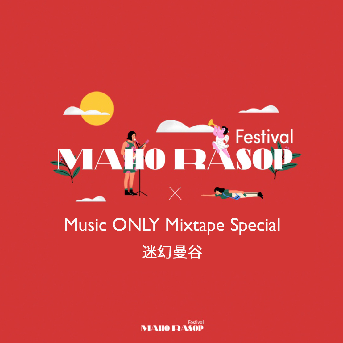 Music ONLY Podcast
