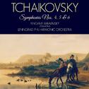 Tchaikovsky: Symphonies Nos. 4, 5 & 6专辑