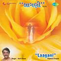 Laagani Gujarati Ghazals专辑