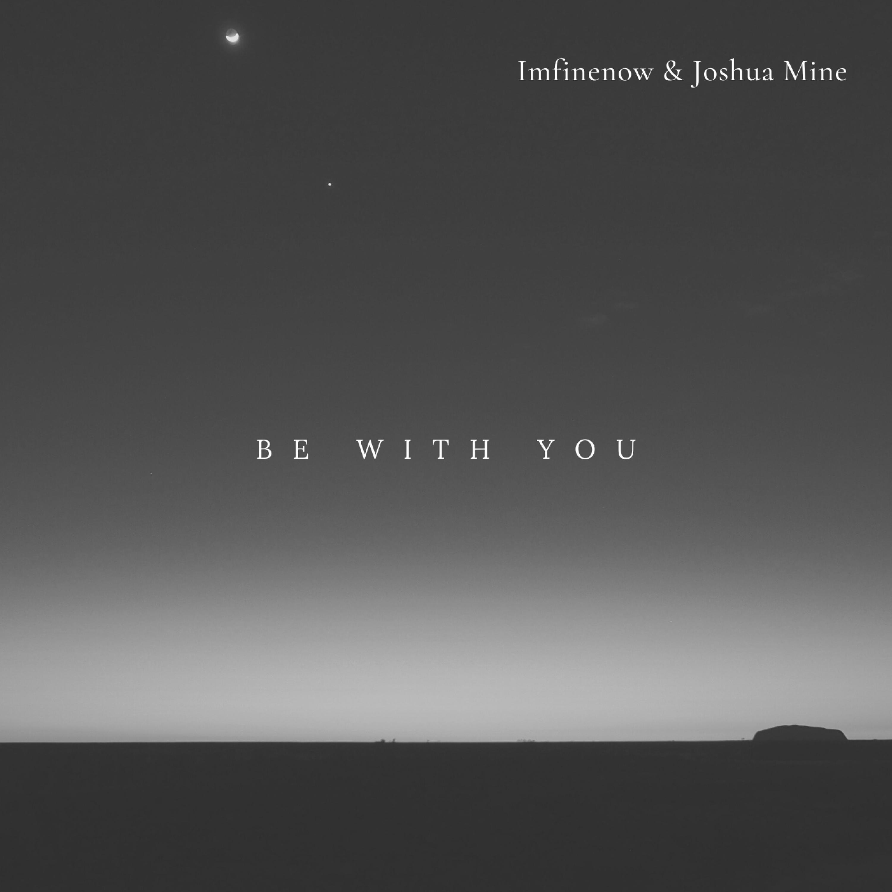 Be With You (Stripped)