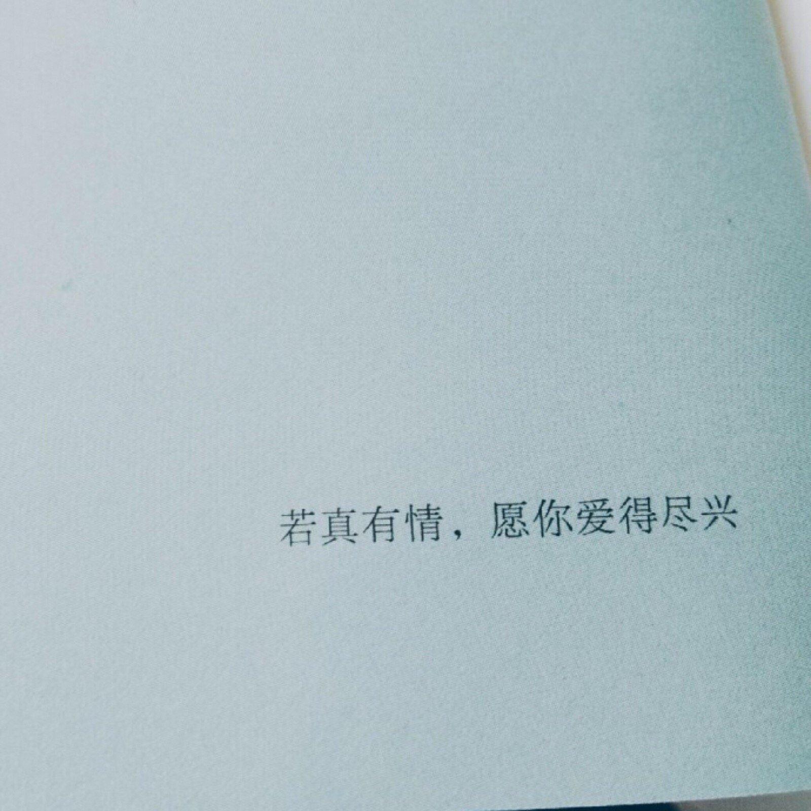 死在江南烟雨中