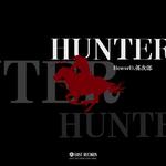 HUNTER专辑