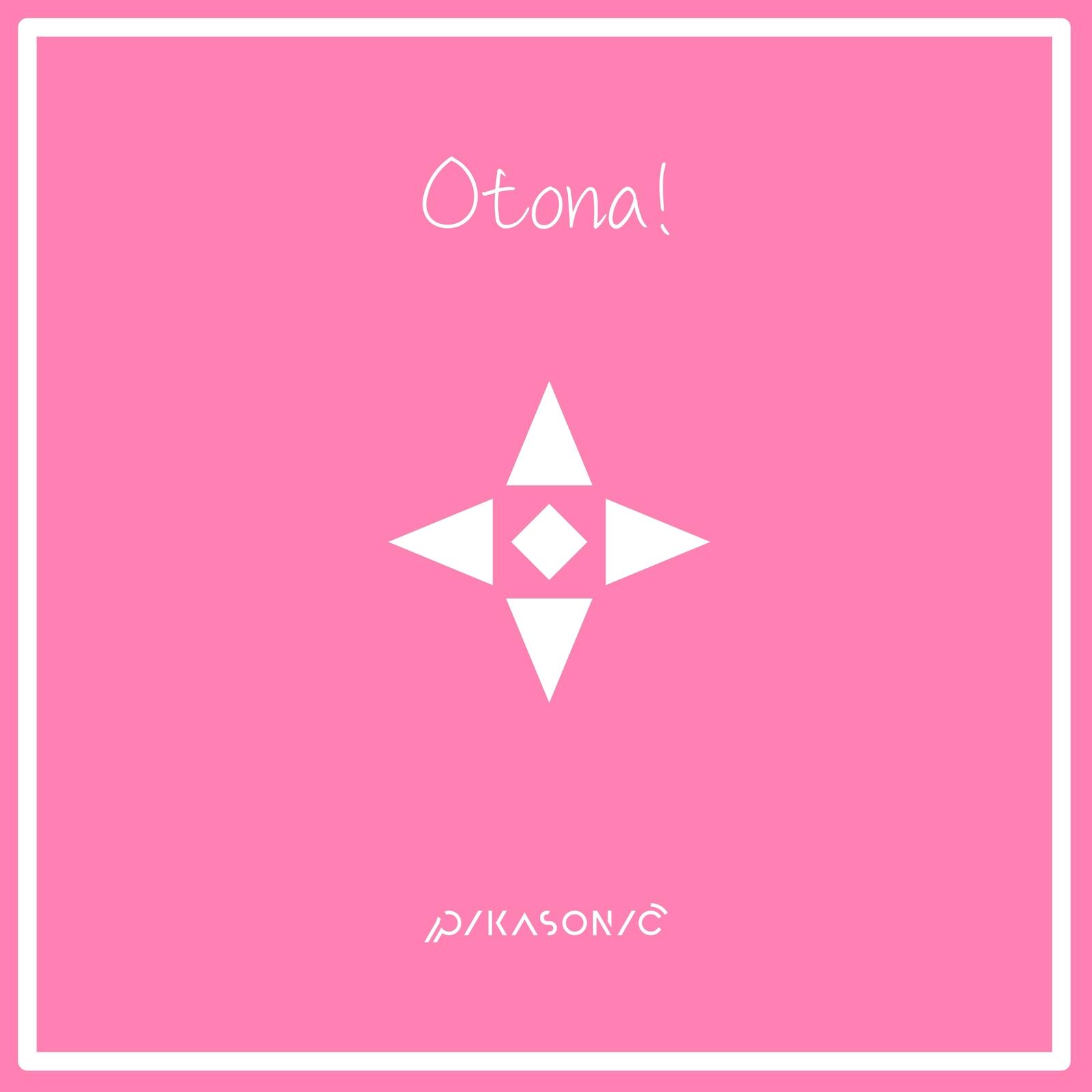 Otona !