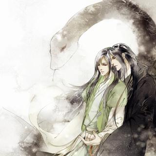 『人妖殊途』我与你殊途同归，可好？