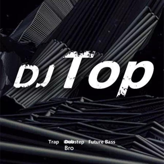 唔撚玩嘢 ☠ (Trap & Brostep & Future Bass / Set Mix)