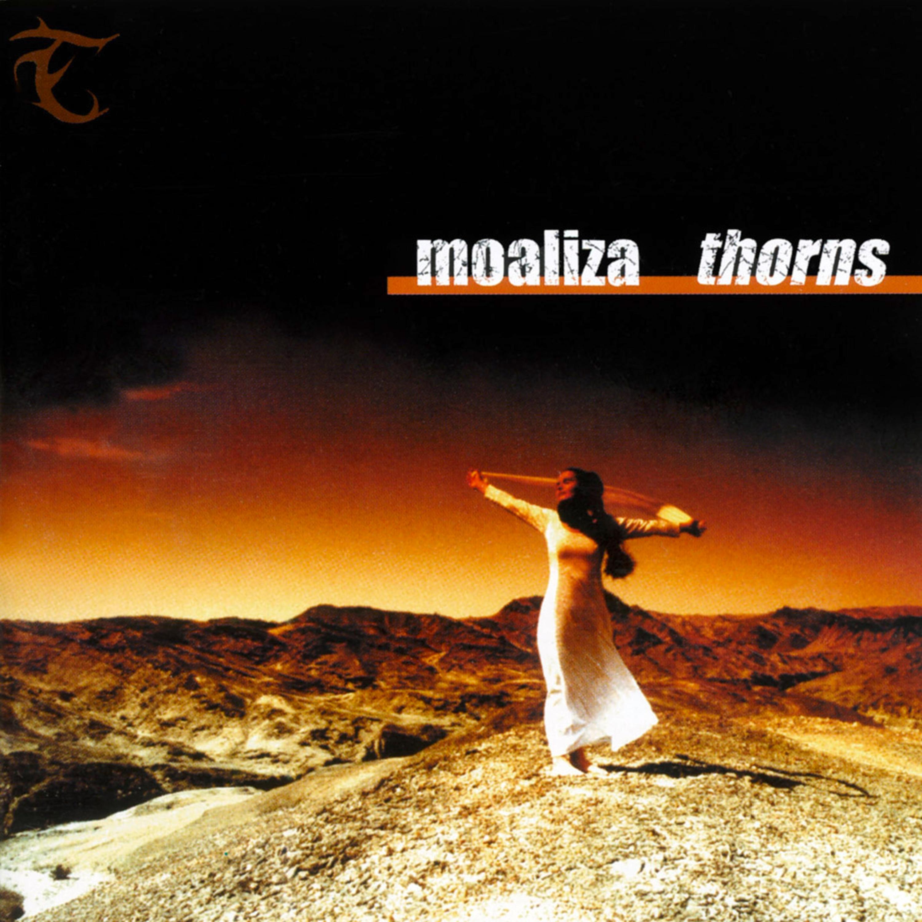 Thorns