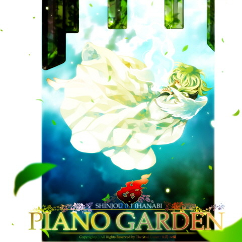 Piano Garden专辑