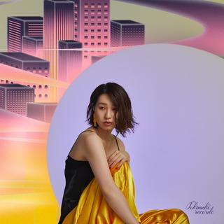 City pop