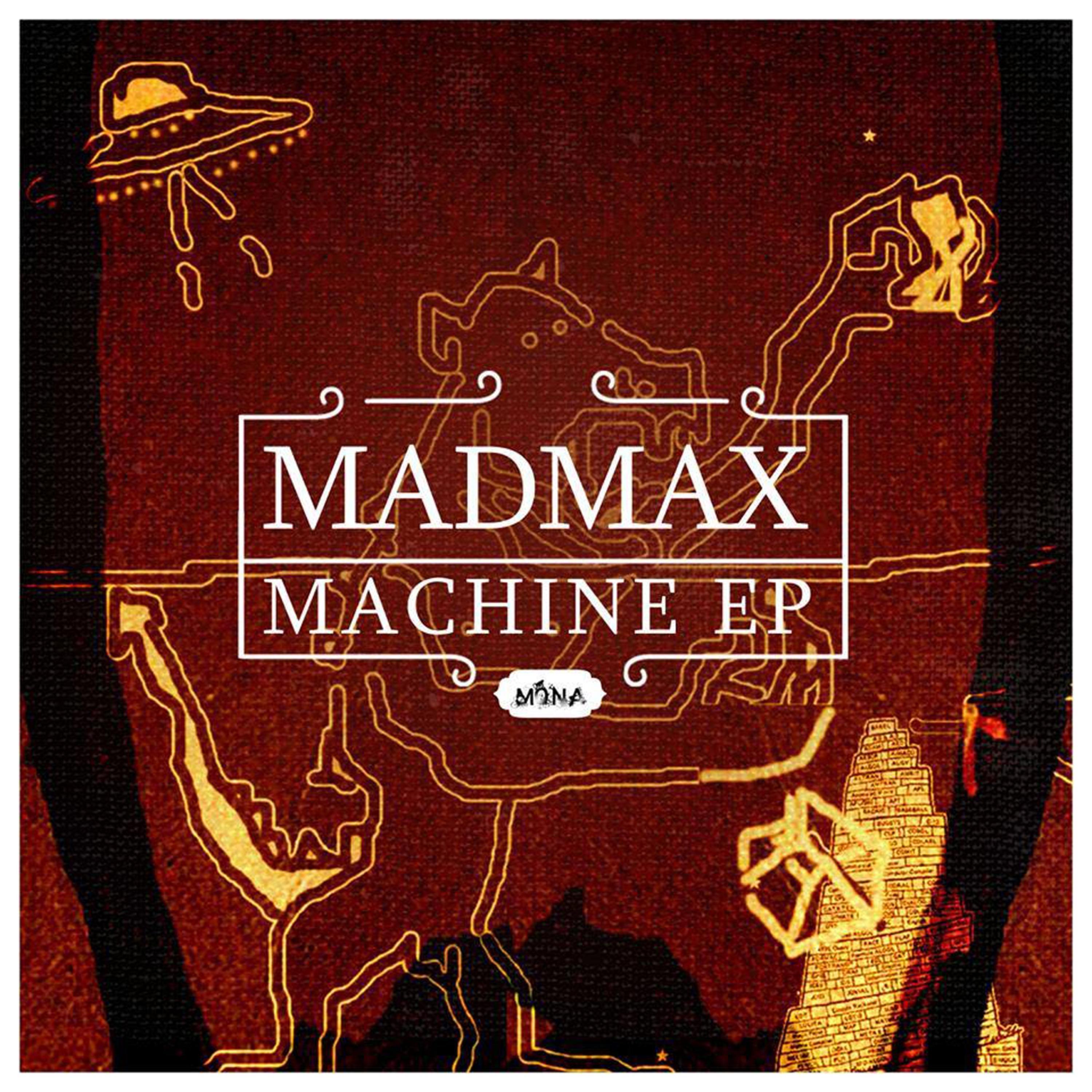 Machine