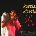 hustle & street专辑