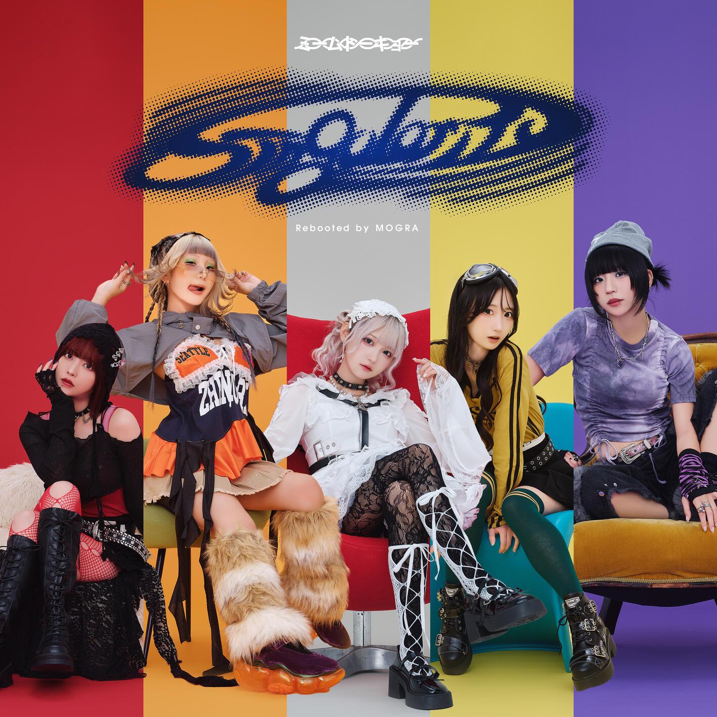 GAV RICH (KOTONOHOUSE Remix)