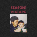 Season One Mixtape专辑