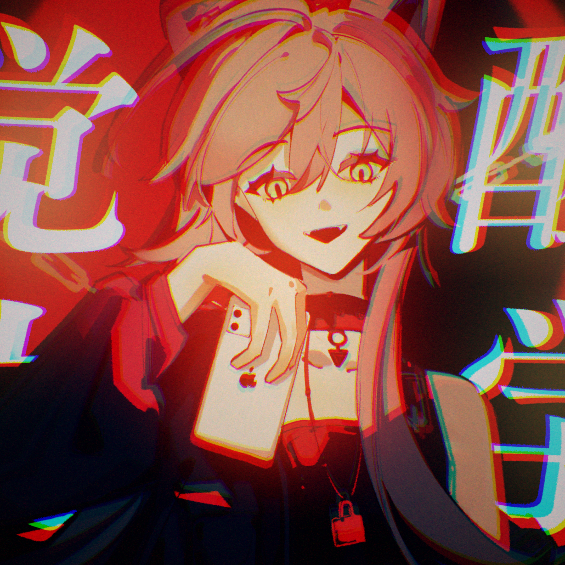 觉醒文学