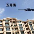 五号楼